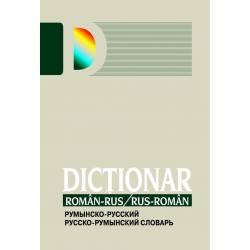 Dictionar roman-rus - rus-roman