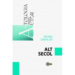 Alt secol - Nichita Danilov