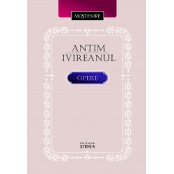 Antim Ivireanul – Opere