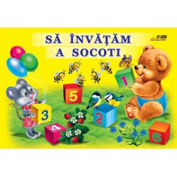 Sa invatam a socoti