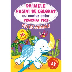 Primele pagini de colorat cu contur color si 32 de abtibilduri mari pentru pici – Pui de animale