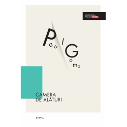 Camera de alaturi – Paul Goma